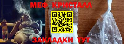 дистиллят марихуана Канаш