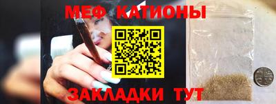 скорость mdpv Кандалакша