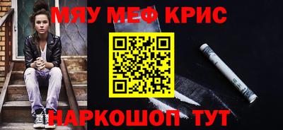 дистиллят марихуана Канаш