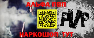 jwh Камышлов