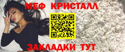 скорость mdpv Кандалакша