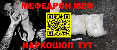 jwh Камышлов
