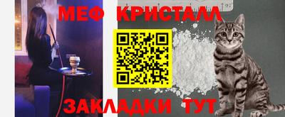 jwh Камышлов