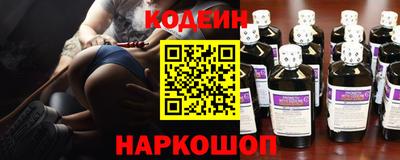 дистиллят марихуана Канаш