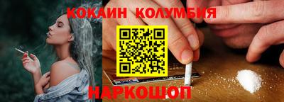 jwh Камышлов