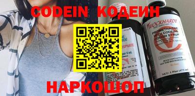 скорость mdpv Кандалакша