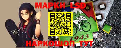 скорость mdpv Кандалакша