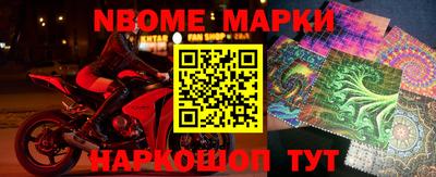 дистиллят марихуана Канаш