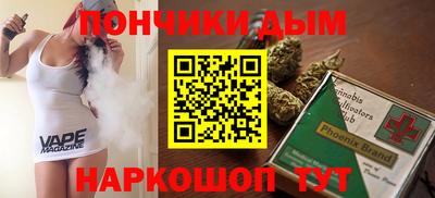 скорость mdpv Кандалакша