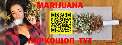 jwh Камышлов