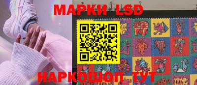 дистиллят марихуана Канаш