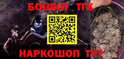 jwh Камышлов