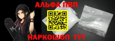дистиллят марихуана Канаш