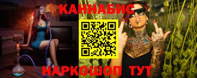 jwh Камышлов