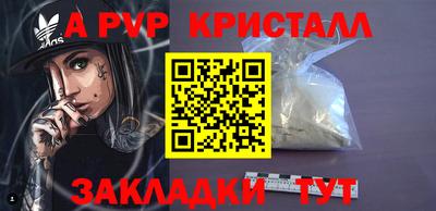 скорость mdpv Кандалакша