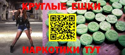 скорость mdpv Кандалакша