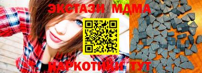 дистиллят марихуана Канаш
