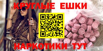 jwh Камышлов