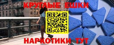 дистиллят марихуана Канаш
