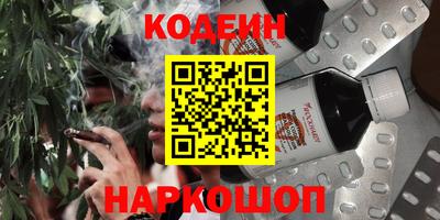 jwh Камышлов