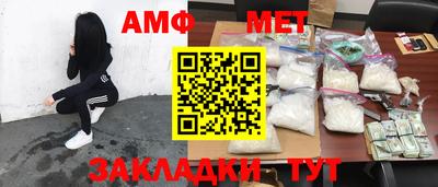 скорость mdpv Кандалакша