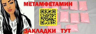 скорость mdpv Кандалакша