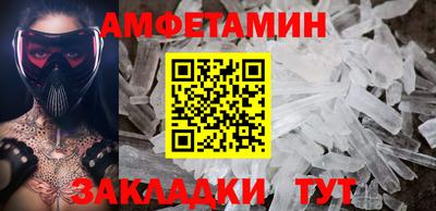 скорость mdpv Кандалакша
