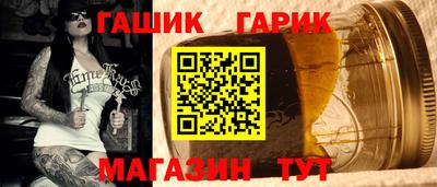 jwh Камышлов