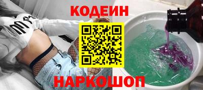 jwh Камышлов