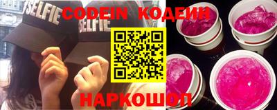 скорость mdpv Кандалакша