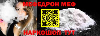 скорость mdpv Кандалакша