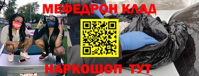 jwh Камышлов