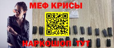 jwh Камышлов