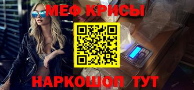 дистиллят марихуана Канаш