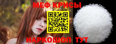 скорость mdpv Кандалакша